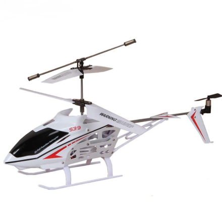 هلیکوپتر بازی کنترلی سایما کد S39