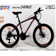 دوچرخه_smr_مدل_24962_سایز_24