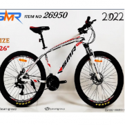 دوچرخه_smr_مدل_26950_سایز_26