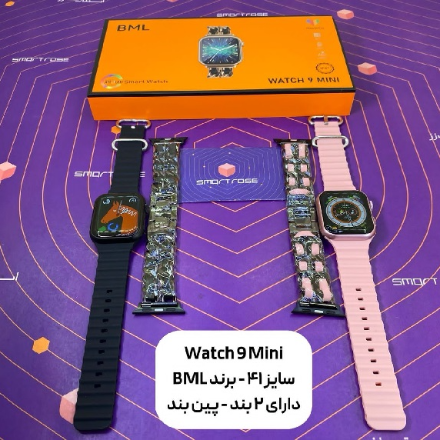 ساعت هوشمند مدل WATCH 9 MINI