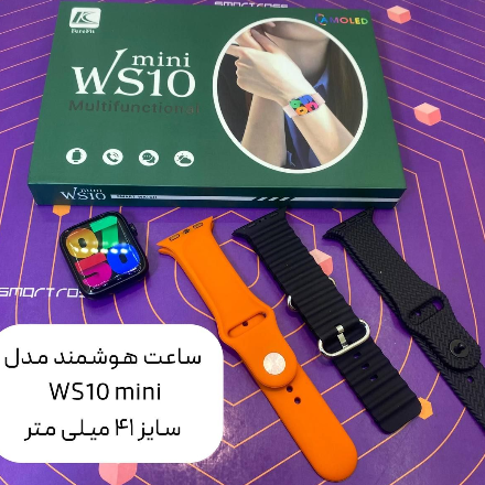 ساعت هوشمند مدل WS 10 Mini