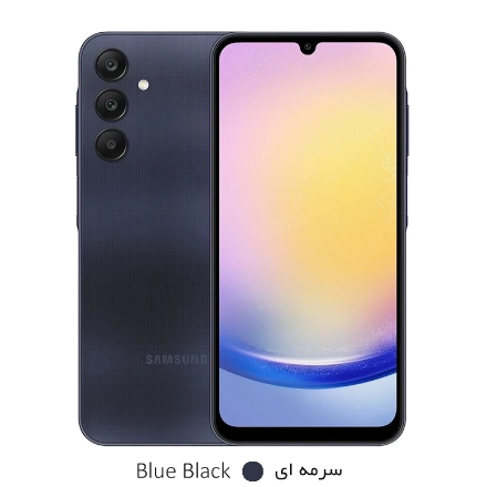 گوشی موبایل سامسونگ مدل Galaxy A25 5G ظرفیت 256 گیگابایت رم 8 گیگ - ویتنام